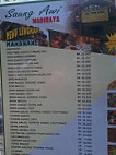 Saung Awi Maribaya menu