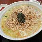 Bonjuk Korean Traditional Porridge food