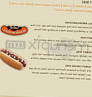 A W All-american Food menu