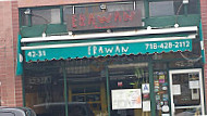 Erawan Thai Cuisine outside