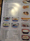 Shanghai Noodle House menu