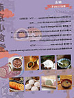 Nouilles De Jiangnan food