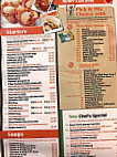 Great World Chinese Take Away menu