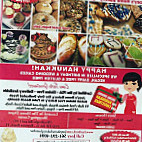 Joey's Home Bakery food
