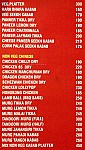 Hungry Mates menu