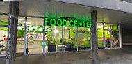 Food Center outside