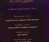 Morjana menu