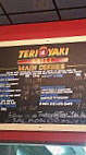 Teriyaki Grill menu