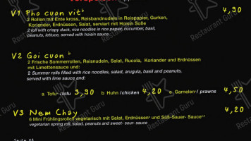 Unami menu