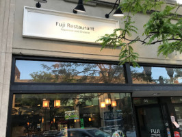 Fuji Japanese Chinese Cuisine outside