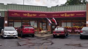 Piast Meats Provisions inside