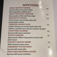 Brother's Bistro menu