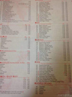 China Wok menu