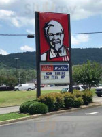 Kfc outside