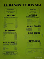 Lebanon Teriyaki menu