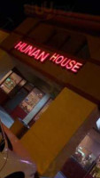 The Hunan House outside