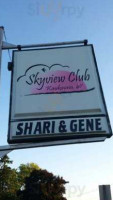 Sky View Club outside