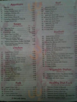 Asian Buffet menu