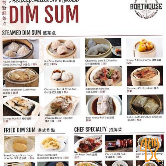 Boathouse Asian Eatery