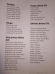 Treasure Court menu