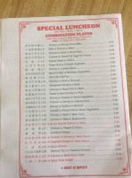 Kam Bo menu