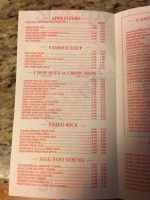 Jade Palace Chop Suey menu