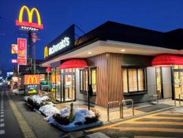 Mcdonald's Nagano Sbc Street outside