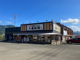 Marugame Seimen Koshu outside