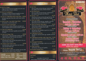 Thai Tae menu