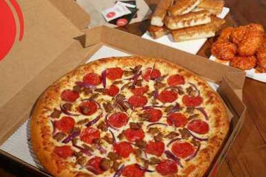 Pizza Hut Store #009041