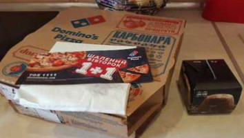 Domino's Pizza inside