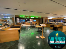 Zaatar W Zeit Abu Dhabi Mall inside