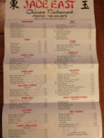 Jade East Chinese menu