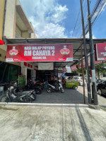 Nasi Balap Puyung Rm Cahaya 2 outside