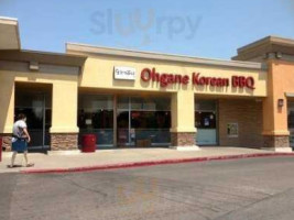 Ohgane Korean Bbq inside