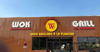 Wok Grill inside