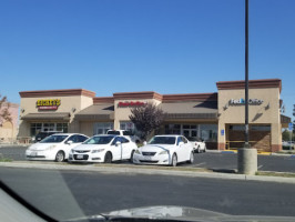 Flame Broiler outside