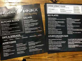 Hellenic Republic menu