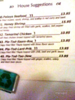 Tasty Thai menu