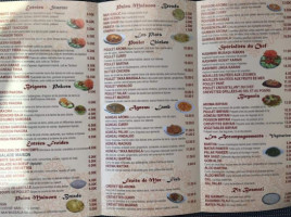 Aroma menu