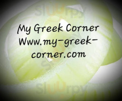 My Greek Corner food