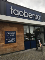 Taobento food