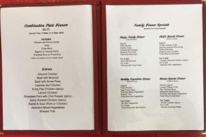 Hunan menu