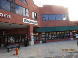 Shakou Naperville outside