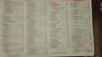 China Wok menu