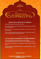 Samsara menu