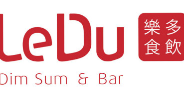 LeDu Dim Sum & Bar food