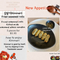 Seoul Mama food