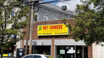 No. 1 Chinese outside