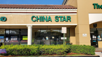 China Star outside